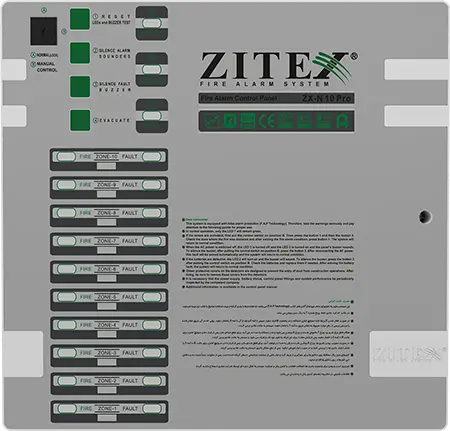 ZX-N-10-Pro-TopView